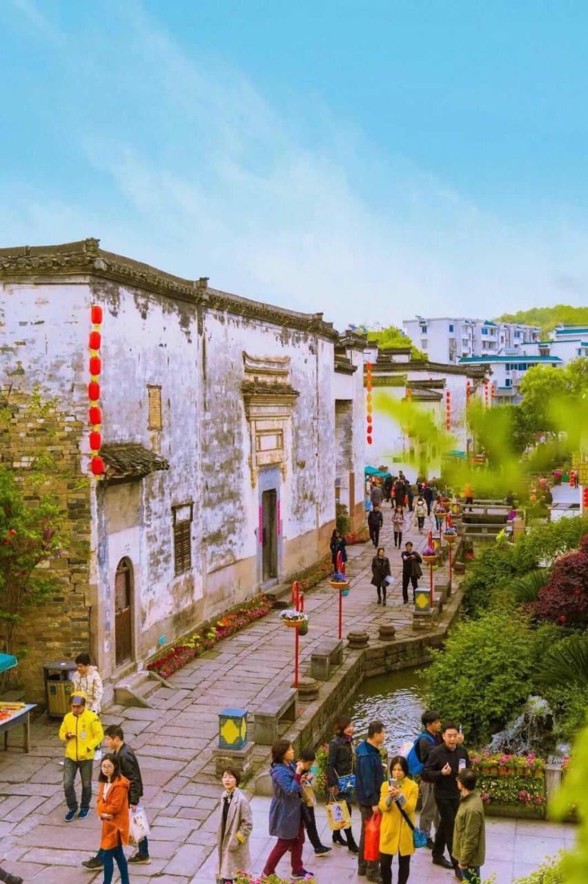 Huangshan Daylight International Youth Hostel Tunxi Экстерьер фото