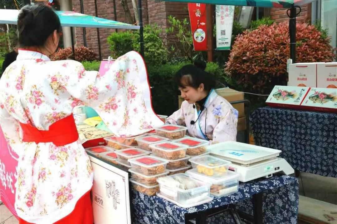 Huangshan Daylight International Youth Hostel Tunxi Экстерьер фото